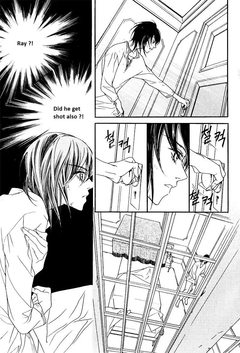 Savage Garden Chapter 26 16